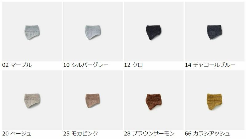 【あす楽】【靴下屋】 ラメトングタイプ / 靴下 タビオ Tabio くつ下 レディース トング靴下 トングソックス サンダル用 サンダルソックス 日本製