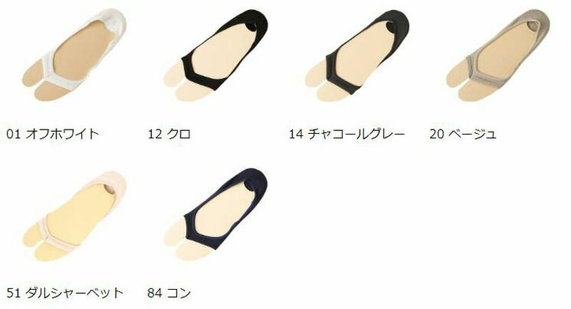 【あす楽】【靴下屋】 ドライなオープントゥトングカバーソックス / 靴下 タビオ Tabio くつ下 レディース フットカバー オープントゥ 日本製 2106ka