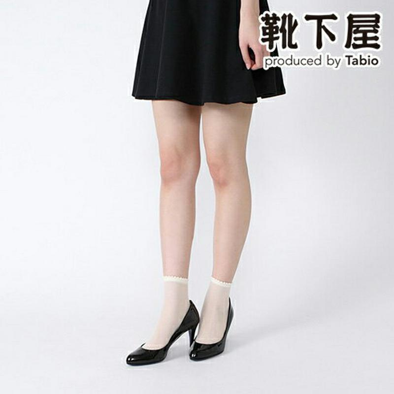 【あす楽】【靴下屋】 ピンボーダーショートストッキング消臭タイプ / 靴下 タビオ Tabio くつ下 レディース ショートソックス ストッキング 日本製