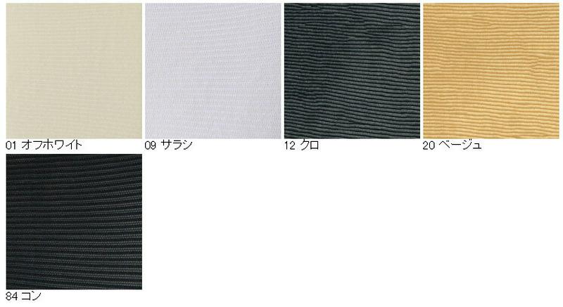 【あす楽】【靴下屋】 ピンボーダーショートストッキング消臭タイプ / 靴下 タビオ Tabio くつ下 レディース ショートソックス ストッキング 日本製