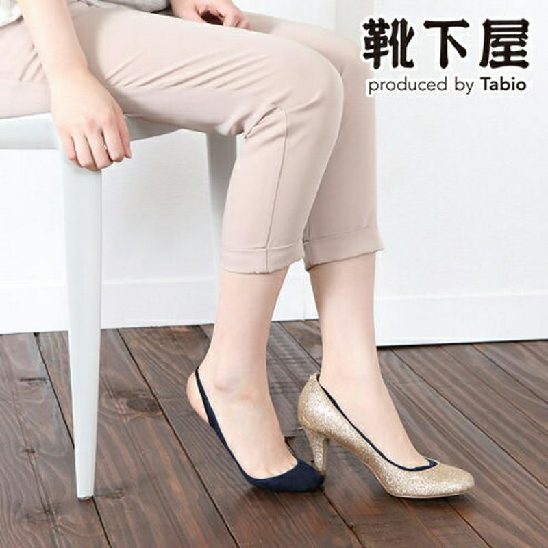 【全品送料無料★〜12/11 23:59迄】【あす楽】【靴下屋】 バックストラップ付きカバーソックス24〜26cm / 靴下 タビオ Tabio くつ下 レディース フットカバー ストラップ 脱げにくい 浅め 大きいサイズ Lサイズ 日本製