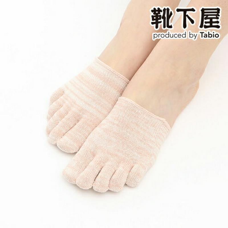【あす楽】【TABIO LEG LABO】 ざっくり絹のミックスカラーつま先5本指ソックス22〜24cm【気持ちいいシルクの靴下