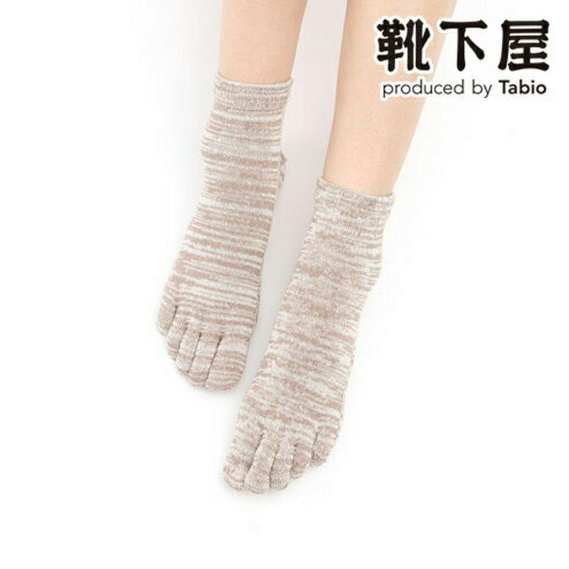 【あす楽】【TABIO LEG LABO】 ざっくり絹のミックスカラー5本指ショートソックス22〜24cm【気持ちいいシルクの靴