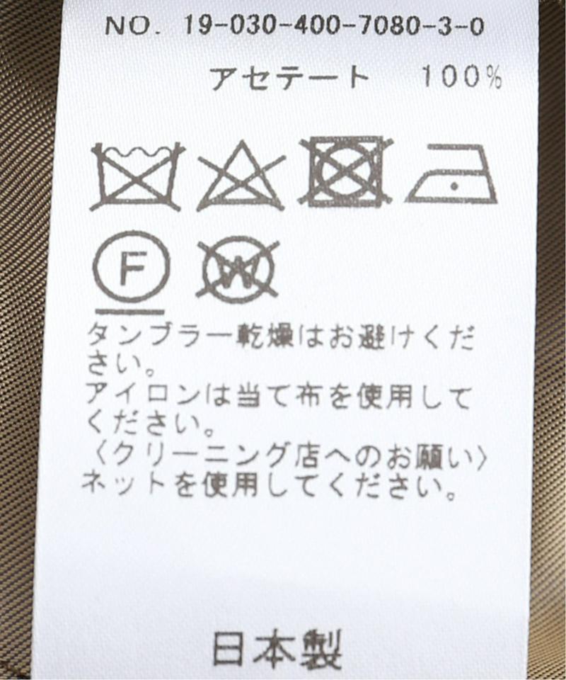 ACEツイルスラックスパンツ