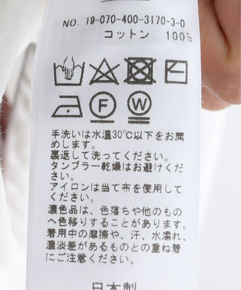 プレミアムコットン ラウンドヘム ロンTee