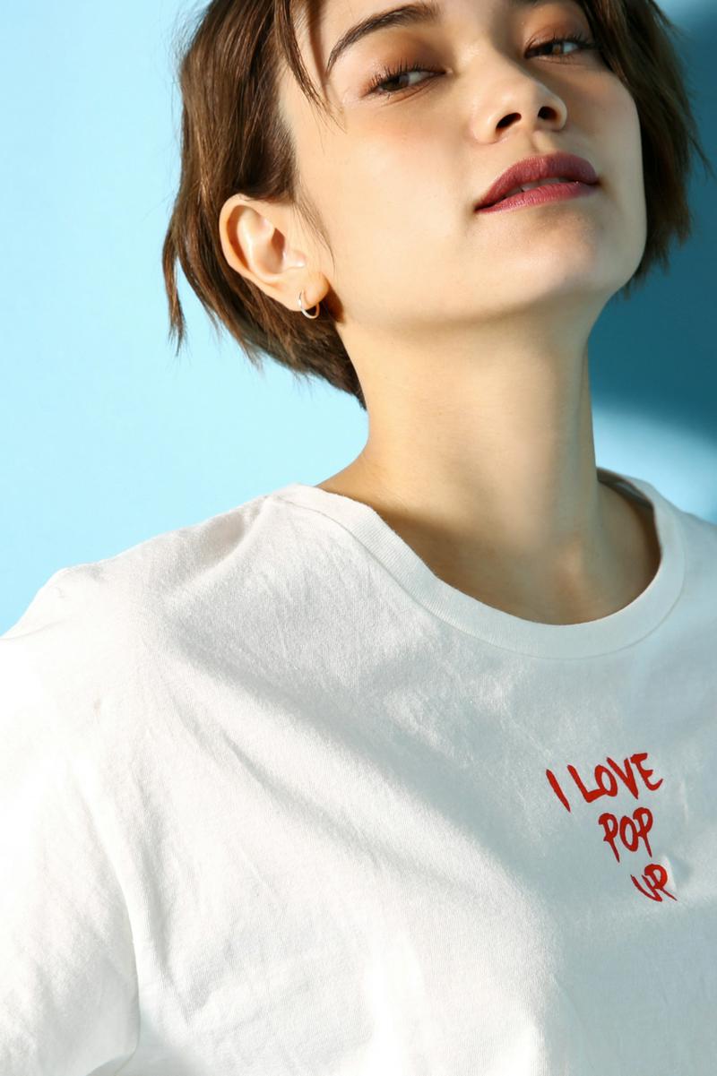 I LOVE POP UP T