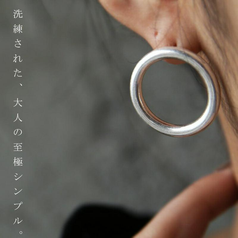 無駄をそぎ落としたモードな雰囲気シンプルデザイン。リングピアス・(10)◎メール便可！