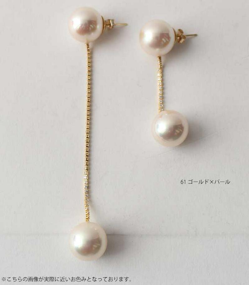 別格な品、パールとキュービックジルコニアの輝き。パールアシメピアス・(10)メール便可