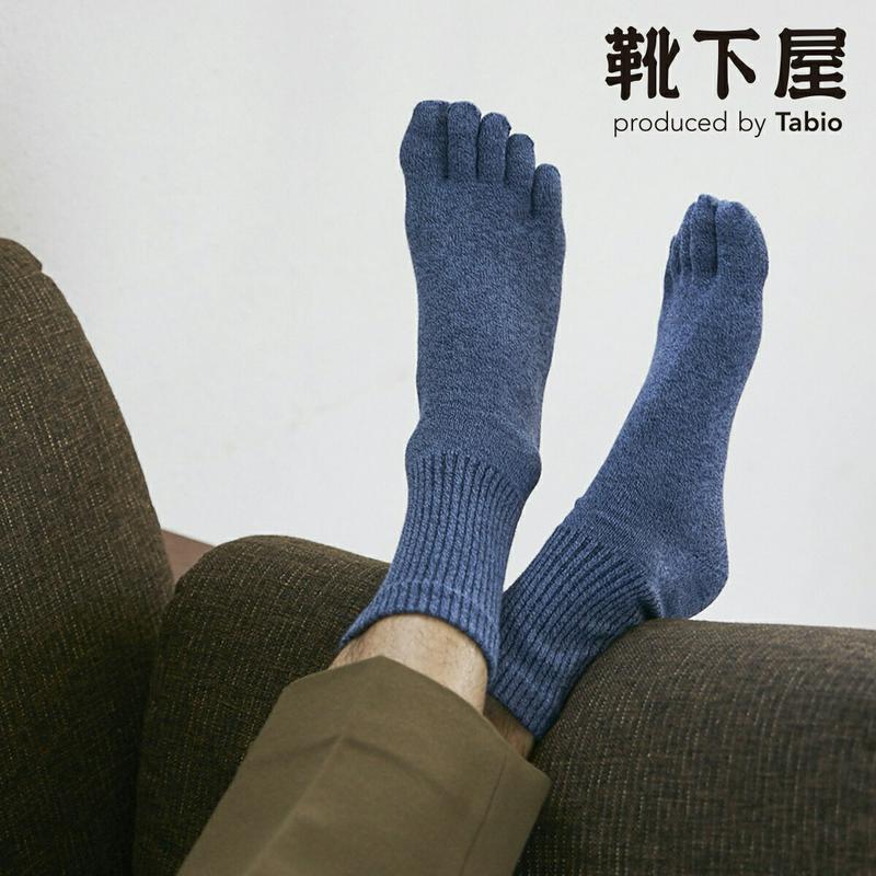 【あす楽】【Tabio MEN】 メンズ ◆履き口ゆったり◆5本指ソックス / 靴下屋 靴下 タビオ Tabio くつ下 メンズ 五本指ソックス 五本指靴下 5本指ソックス 5本指靴下 日本製 父の日 2206mka