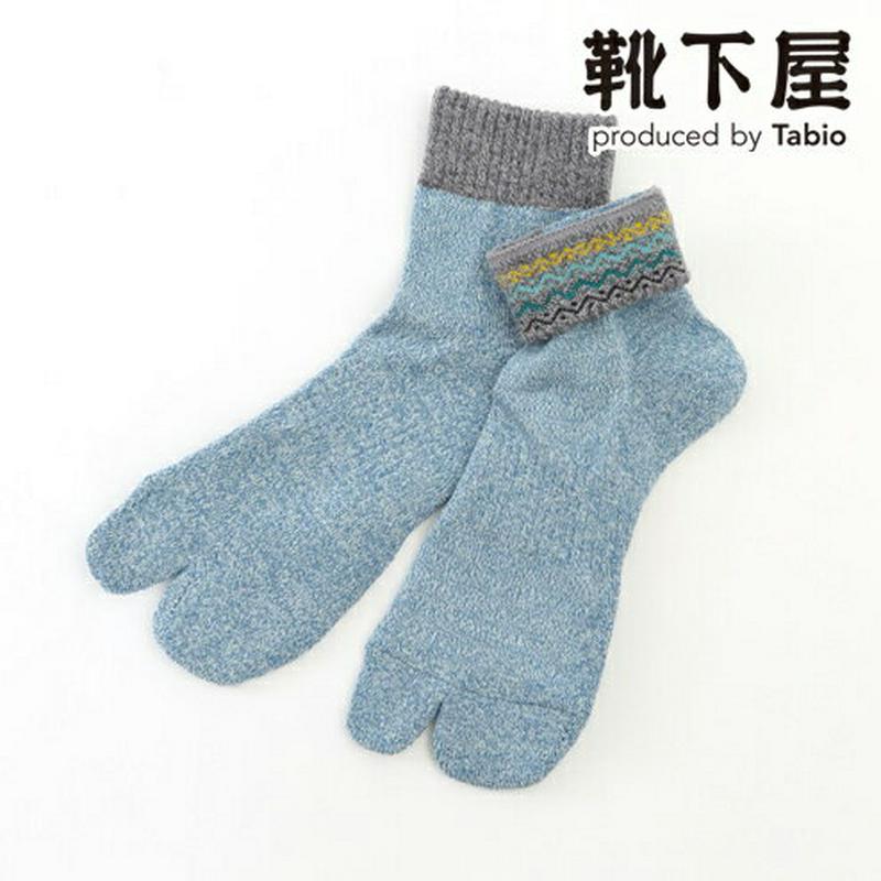 【あす楽】【公式 Tabio MEN】 メンズ折返し波柄足袋パイルショートソックス / 靴下屋 靴下 タビオメン タビオ くつ下 メンズ 足袋ソックス 足袋靴下 たび ショートソックス 日本製