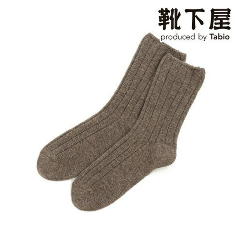 【全品送料無料★〜12/26 9:59迄】【あす楽】【Tabio】 ウール6×2リブソックス / 靴下屋 靴下 タビオ くつ下 