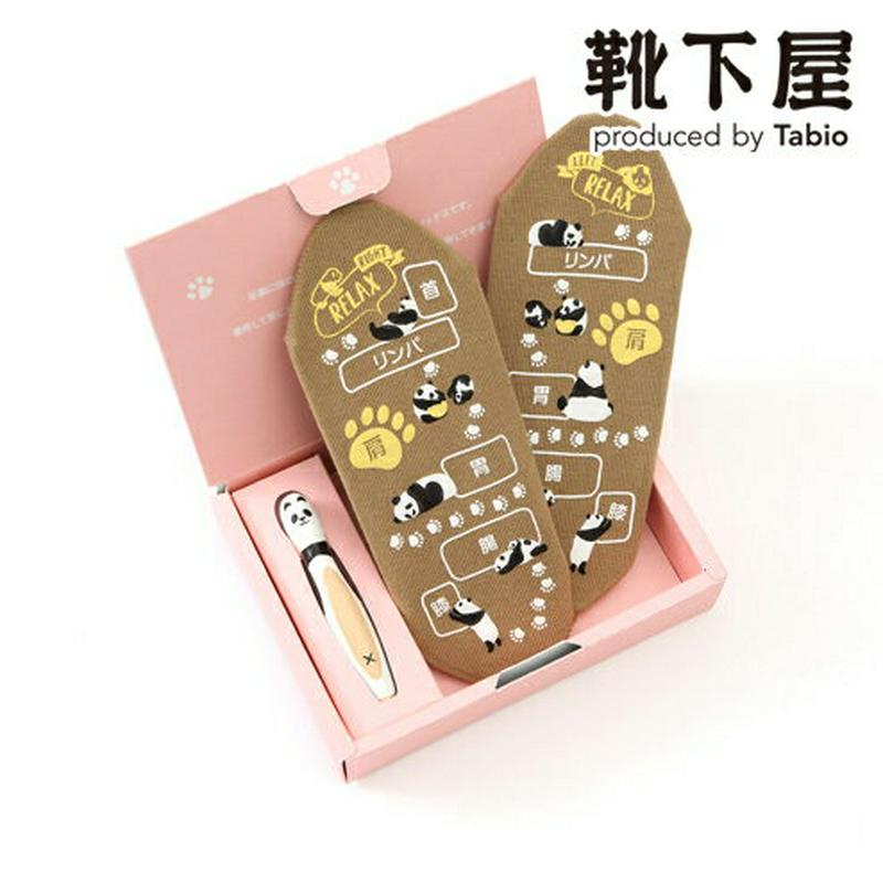 【全品送料無料★〜12/26 9:59迄】【あす楽】【靴下屋】◆WEB限定◆ パンダ つぼ押しプリント ソックスセット / 足裏