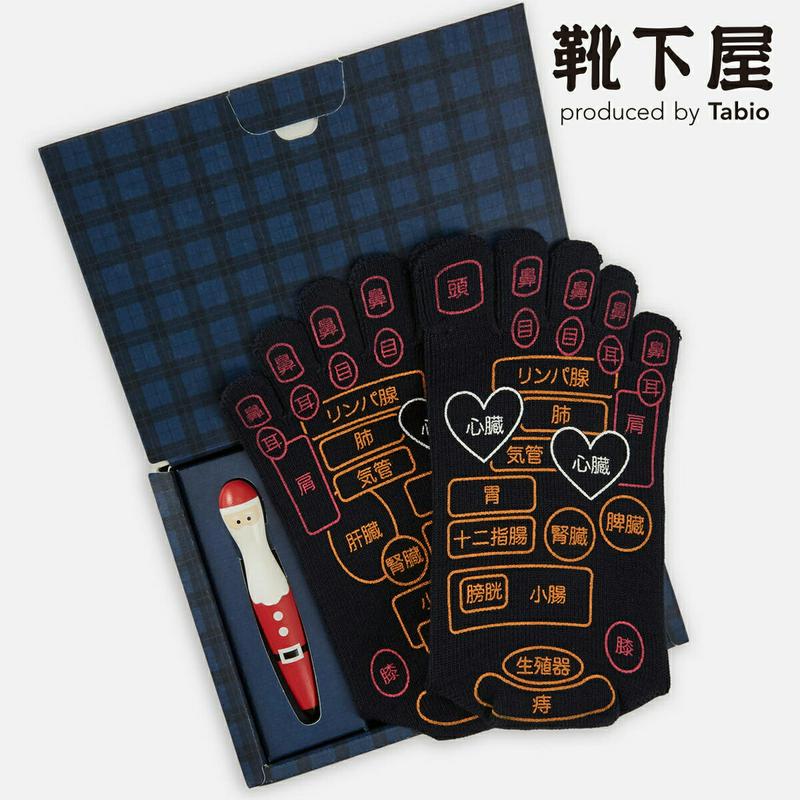 【全品送料無料★〜12/26 9:59迄】【あす楽】【Tabio MEN】メンズ クリスマス 限定 ツボプリント 5本指セット(