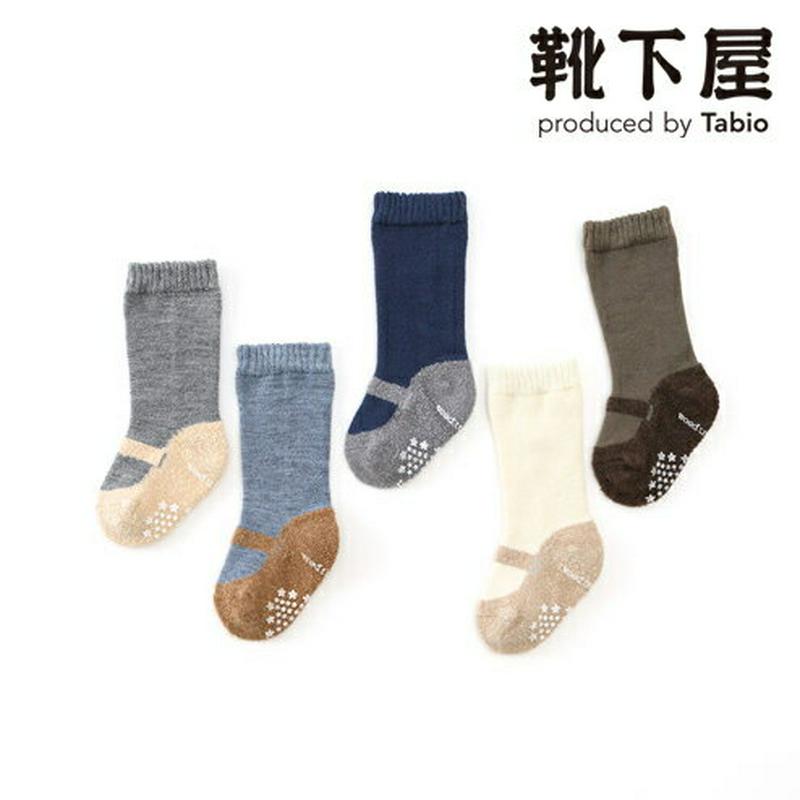 【全品送料無料～6/26 09:59迄】【あす楽】【公式 靴下屋】 ベビー ホイップシューズ風HS 9～11cm / 靴下 タビオ Tabio くつ下 ハイソックス ベビー 子供 子供用靴下 出産祝い ギフト プレゼント 滑り止め付き 日本製