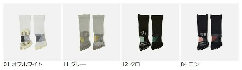 【あす楽】【TABIO SPORTS】 NEW ゴルフ 五本指クルー 25.0〜27.0cm / 靴下屋 靴下 タビオ タビオスポーツ くつ下 5本指 五本指 5本指靴下 五本指靴下 5本指ソックス 五本指ソックス メンズ 日本製