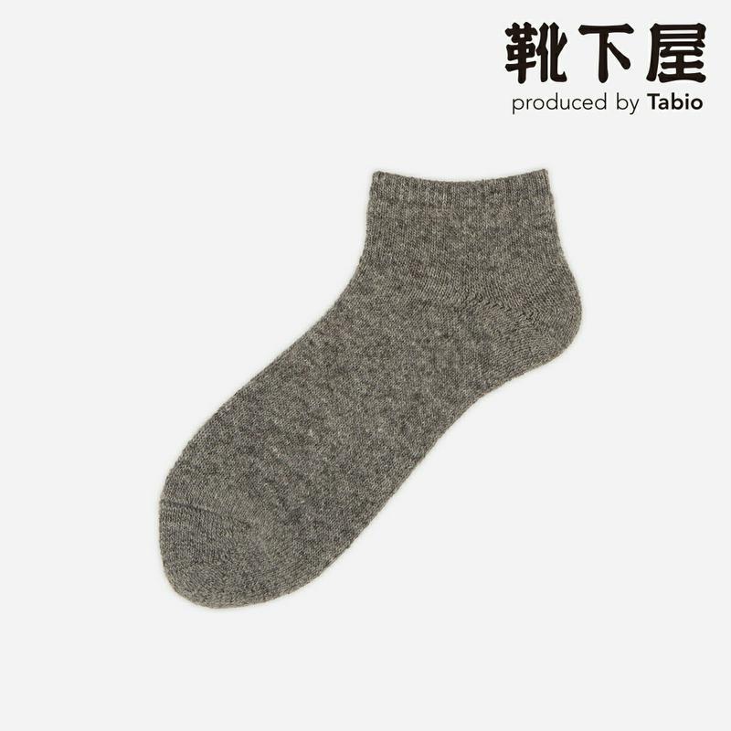 【全品送料無料★〜12/26 9:59迄】【あす楽】【TABIO LEG LABO】 光電子パイルスニーカーソックス / 靴下屋