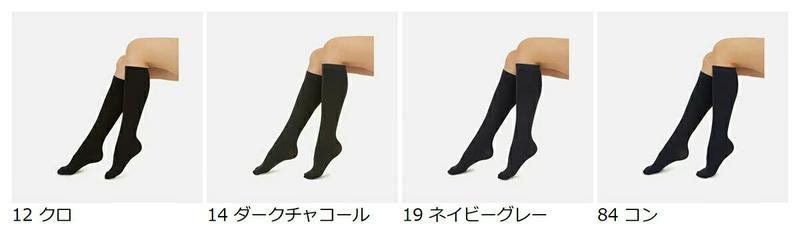 【全品送料無料～6/26 09:59迄】【あす楽】【公式 Tabio】 70デニール ハイソックス / 靴下屋 靴下 タビオ くつ下 タイツ カラータイツ ストッキング デニール ハイ レディース 黒 日本製