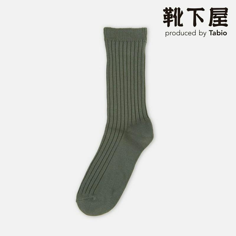 【あす楽】【靴下屋】 キッズ コットンリブハイクルー丈(22-24cm) / 靴下 タビオ Tabio くつ下 キッズ 日本製