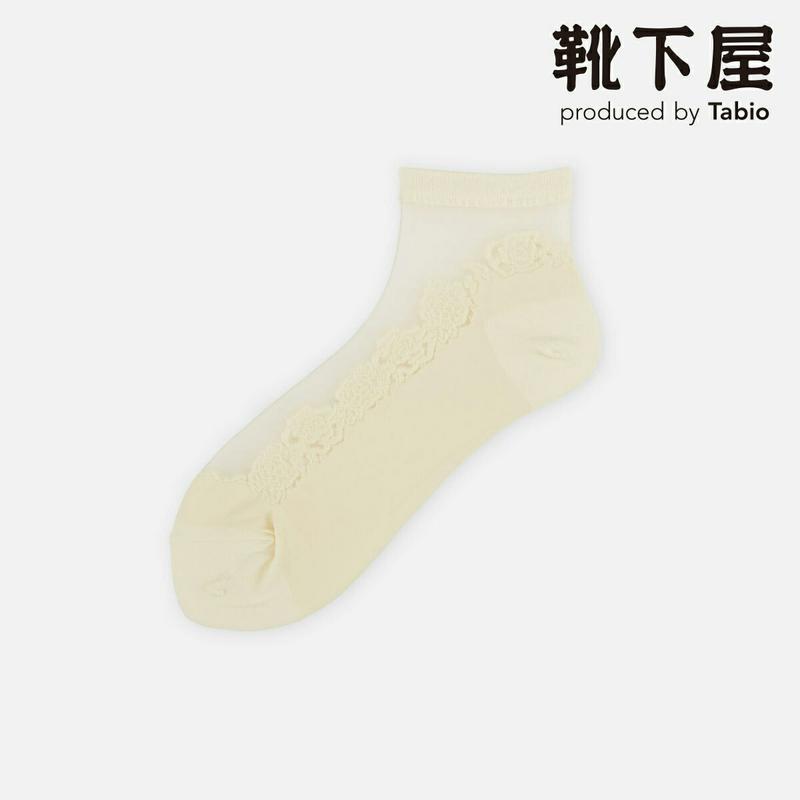 【あす楽】【Tabio】 シデリアフラワーレースアンクレットソックス / 靴下屋 靴下 タビオ くつ下 レディース 日本製