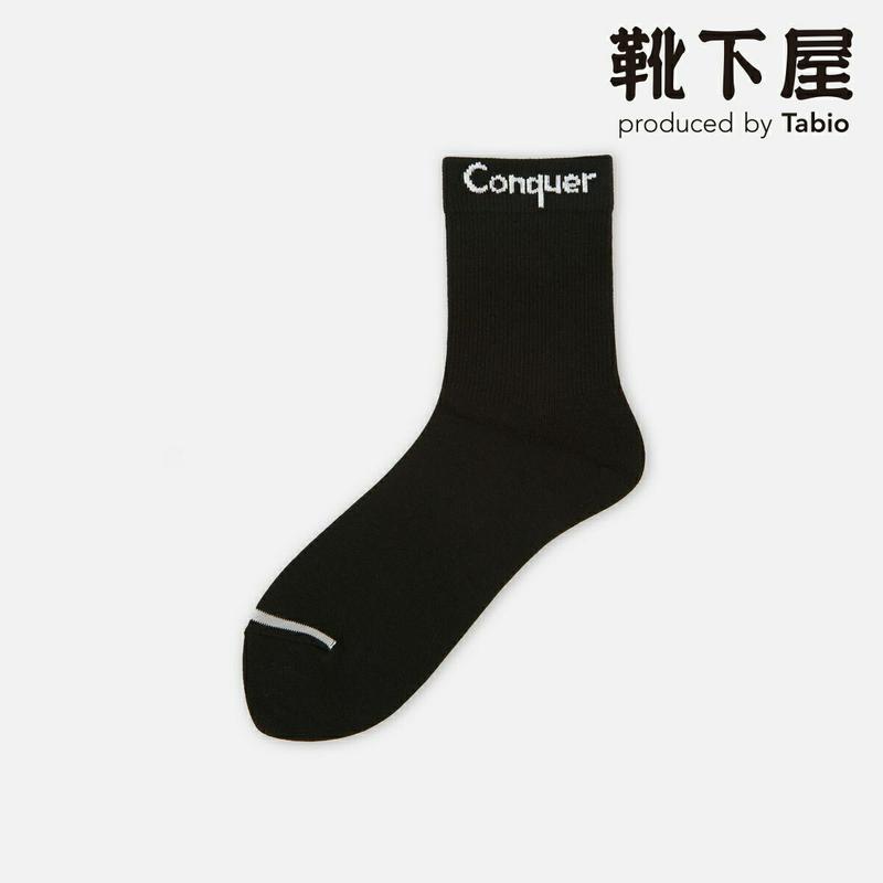 【全品送料無料★〜12/26 9:59迄】【あす楽】【靴下屋】 アメリブトップロゴ入りロークルーソックス / 靴下 タビオ Ta