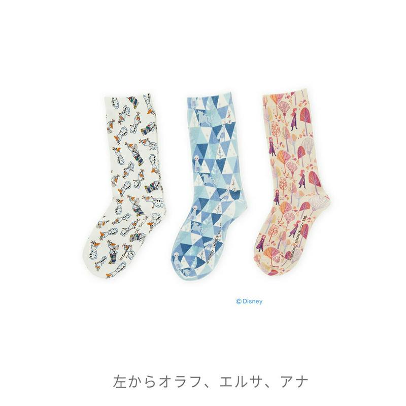 【あす楽】【公式 靴下屋】『アナと雪の女王2』キッズプリントソックス19-21cm / 靴下 タビオ Tabio くつ下 日本製