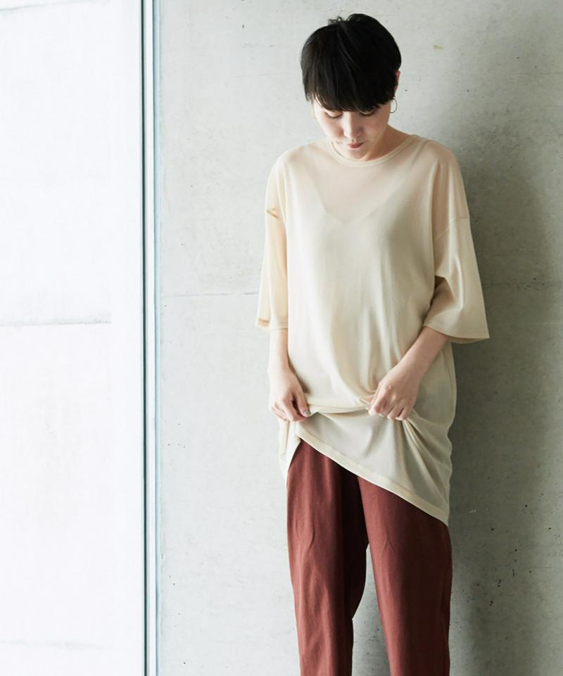 ◯ 66Nチュール 半袖Ｔシャツ