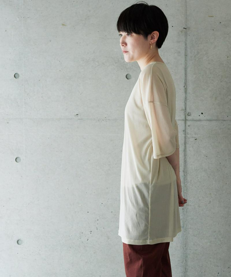 ◯ 66Nチュール 半袖Ｔシャツ