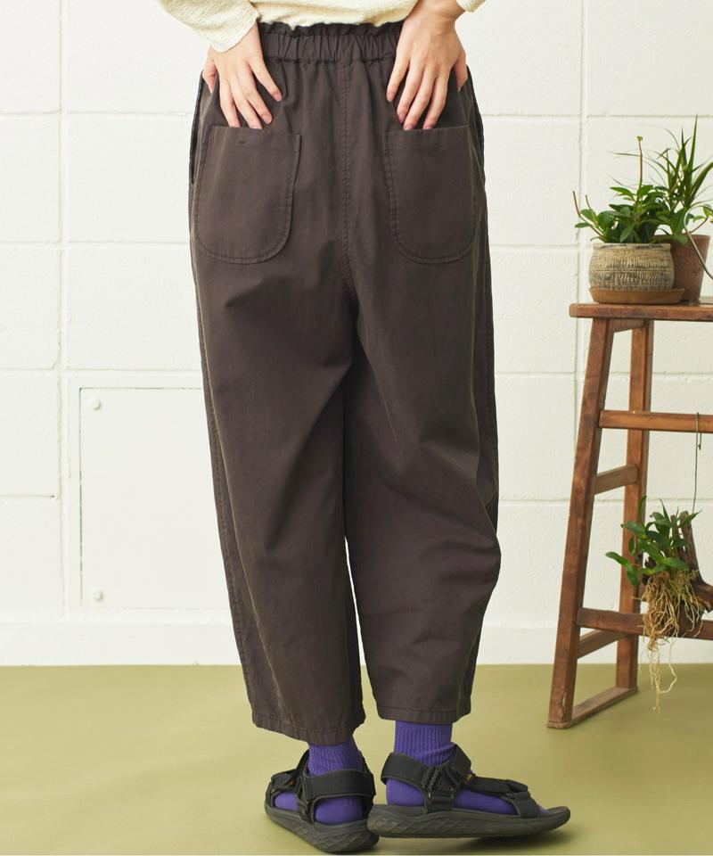 △mat　綿テンセル ゆったりパンツ（mat quotidien）