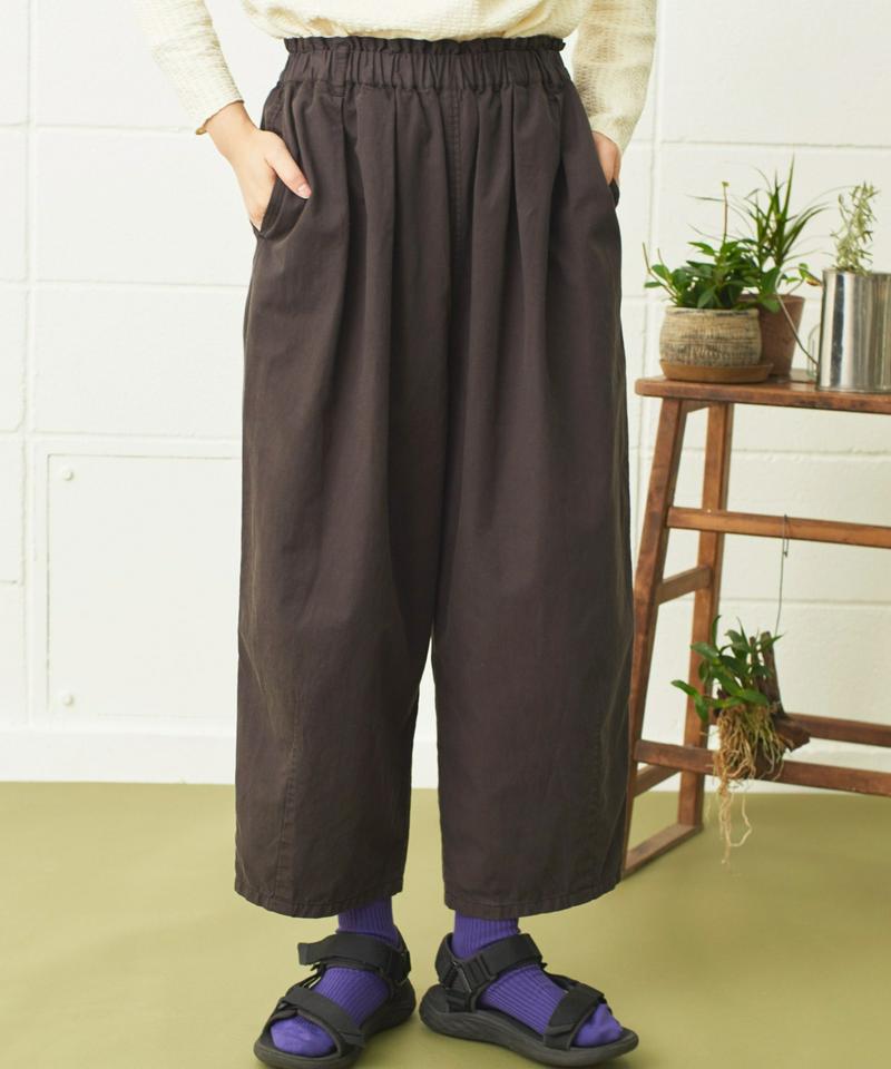 △mat　綿テンセル ゆったりパンツ（mat quotidien）