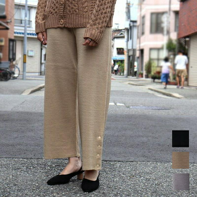3カラーニットパンツ S95000 【monicaselect】モニカセレクト　レディースファッション　韓国ファッション　プチプ