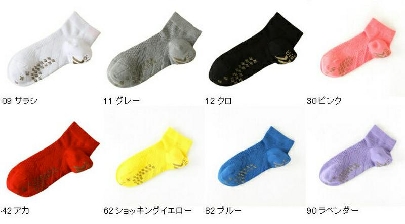 【あす楽】30％OFF【TABIO SPORTS】 レーシングラン23〜25cm / 靴下屋 靴下 タビオ タビオスポーツ Ta