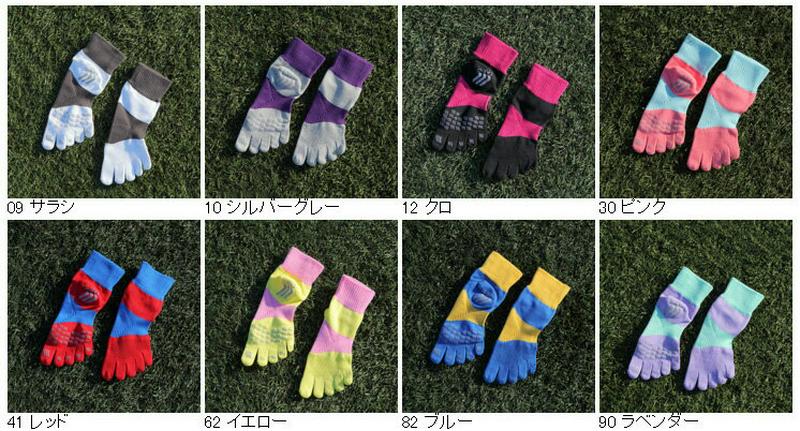 【あす楽】30％OFF【TABIO SPORTS】 レーシングラン5本指◆ショート丈◆21〜23cm / 靴下屋 靴下 タビオ 