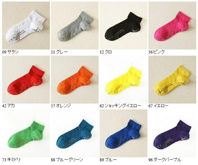 【あす楽】30％OFF【TABIO SPORTS】レーシングラン27〜29cm / 靴下屋 靴下 タビオ タビオスポーツ Tab
