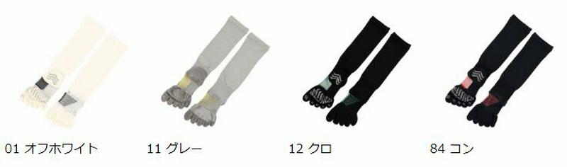 【あす楽】30％OFF【TABIO SPORTS】 NEW ゴルフ 五本指 ハイソックス S寸 23〜25cm / 靴下屋 靴下