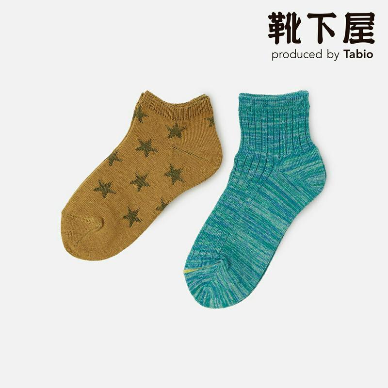 【あす楽】50％OFF【靴下屋】 キッズ 星柄スニーカー用ソックス+ミックスカラーリブショートソックス 16〜18cm / 靴下