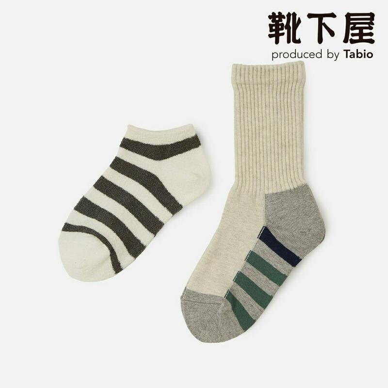 【あす楽】50％OFF【靴下屋】 キッズ 足底ボーダーデザインソックス+ブークレボーダースニーカー用ソックス 19〜21cm /