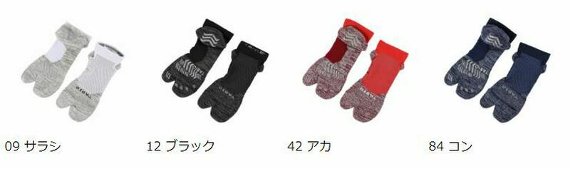 【あす楽】【TABIO SPORTS】 ゴルフ 足袋パイルショート M寸 25〜27cm / 靴下屋 靴下 タビオ タビオスポーツ Tabio くつ下 ショート 足袋 たび タビ 足袋靴下 消臭靴下 デオドラント メンズ 日本製