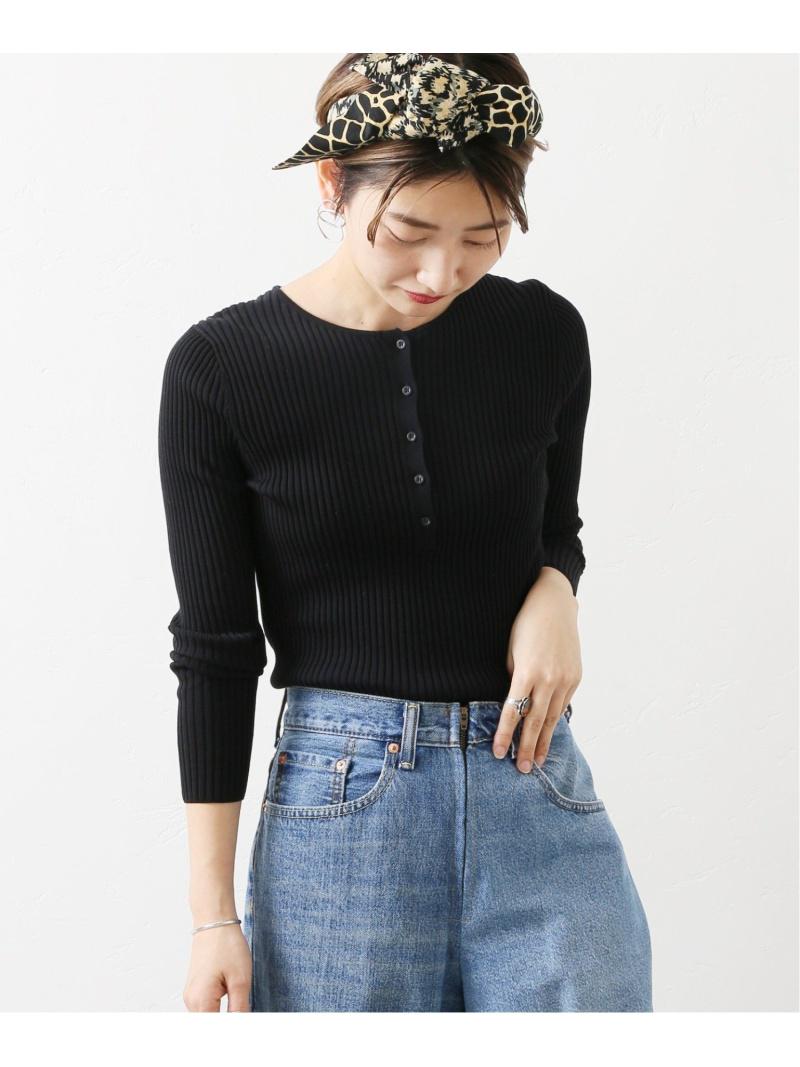 (W)ハイツイストリブ