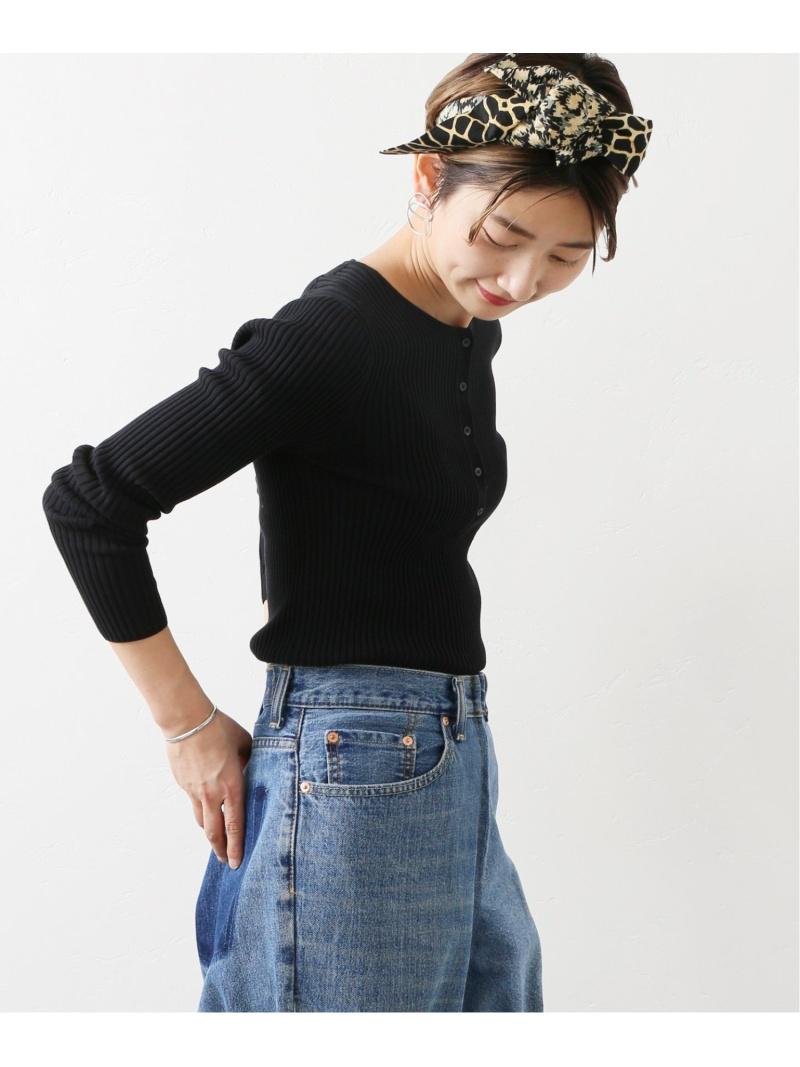 (W)ハイツイストリブ