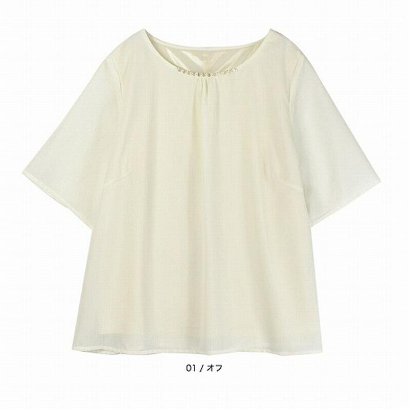 【１０％ＯＦＦクーポン対象】シアーチェックブラウス【ＬＬ～５Ｌ】