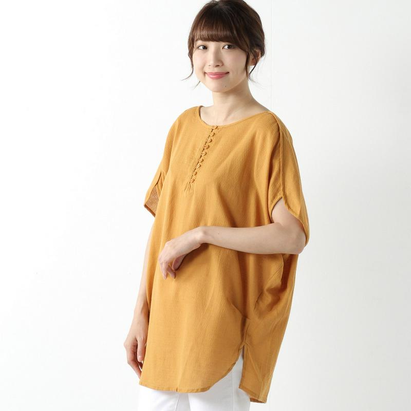 ゆるシルエットプルオーバー