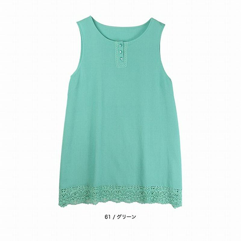 麻混ノースリブチュニック【ＬＬ～５Ｌ】
