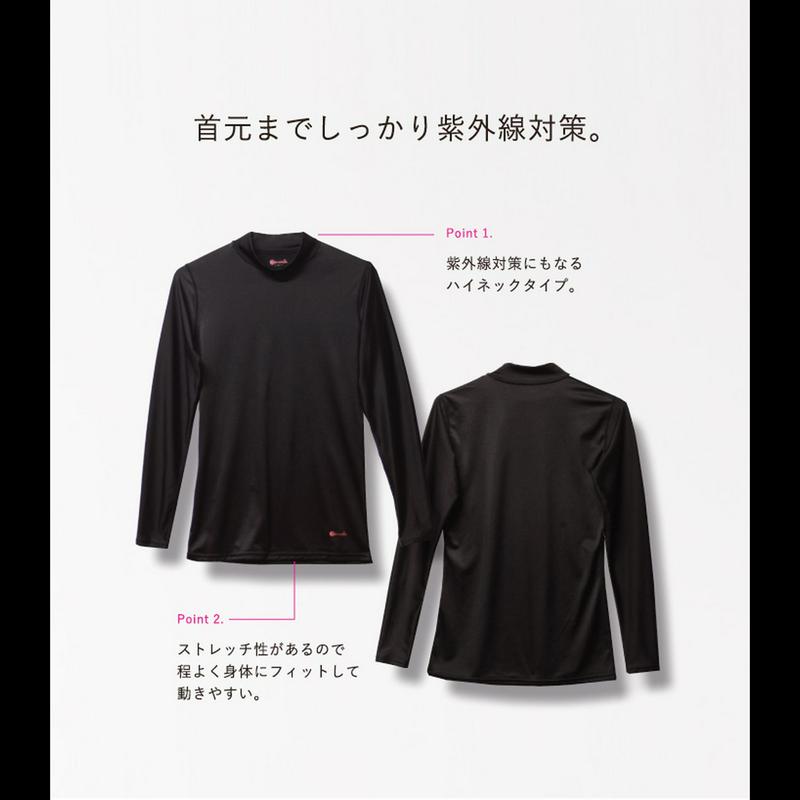 レディース　コンプレッションハイネック