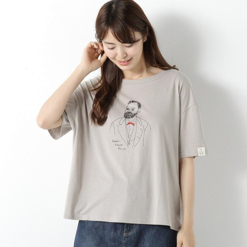 選べる１０柄展開◎ＵＶ・ＤＲＹ加工綿混ワイドＴシャツ