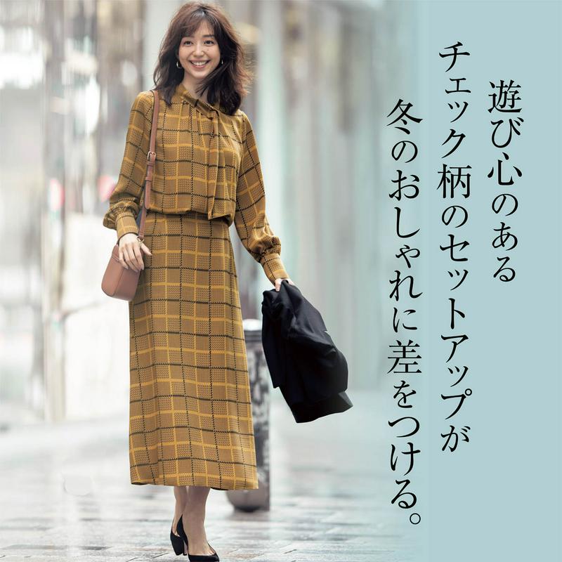 【ＳＴＹＬＥ　ＳＮＡＰセレクト】ホースプリントスカート