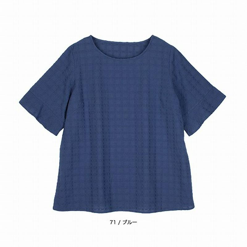 綿１００％格子刺繍ブラウス【ＬＬ～５Ｌ】（エムビー/MB）