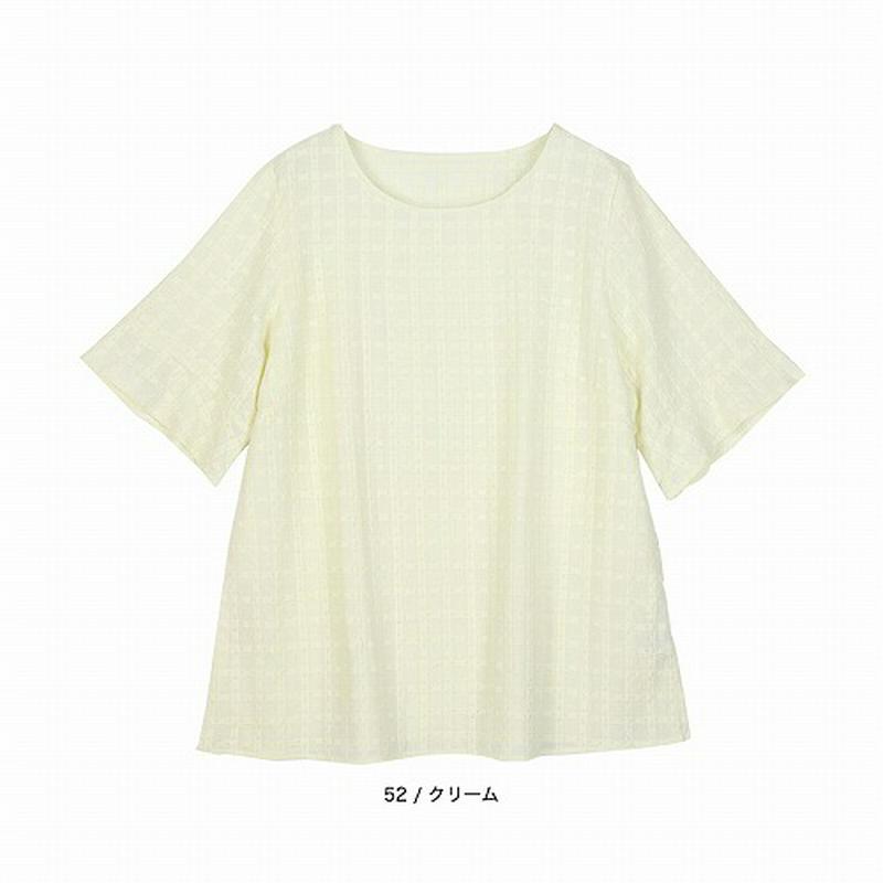 綿１００％格子刺繍ブラウス【ＬＬ～５Ｌ】（エムビー/MB）