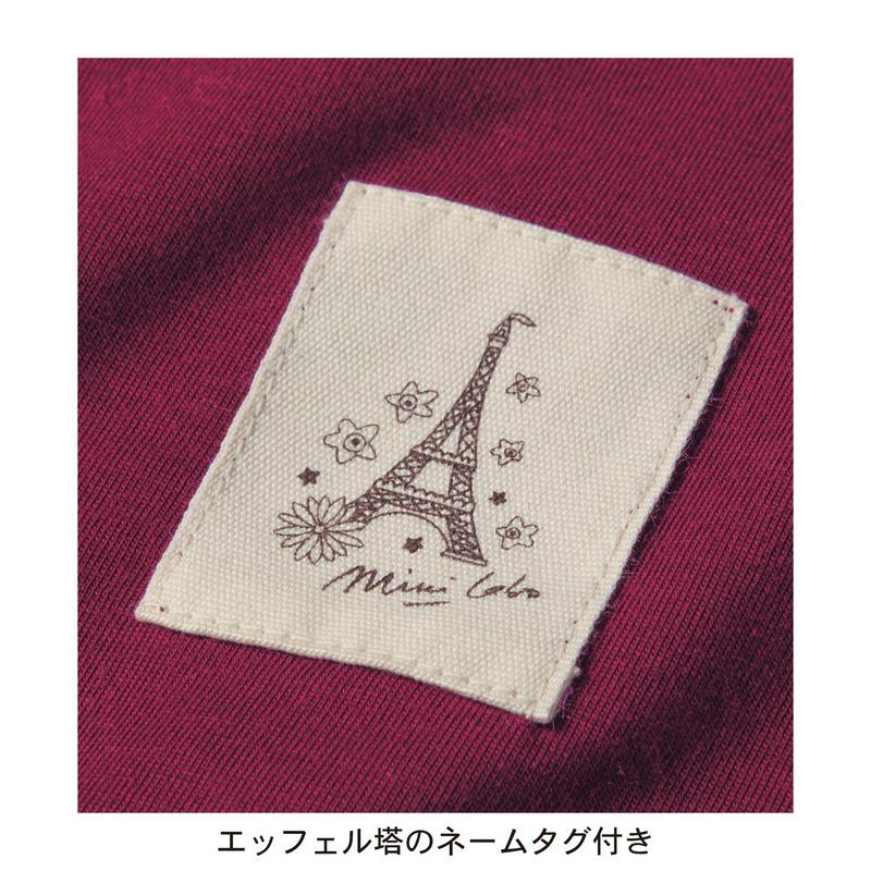リバーシブル長袖タートルネック
