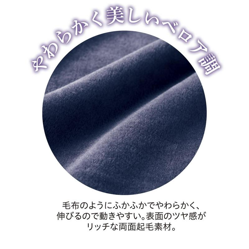 ゆったりワンピース