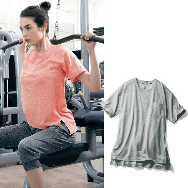 体型を拾わず動きやすい◎綿ライクポケット付オーバーサイズＴシャツ【Ｓ～３Ｌ】